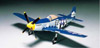 【モデルショー先取り】PILOT ムスタング30K (バルサキット)