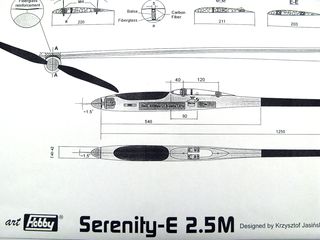 Serenity25m-zumen1