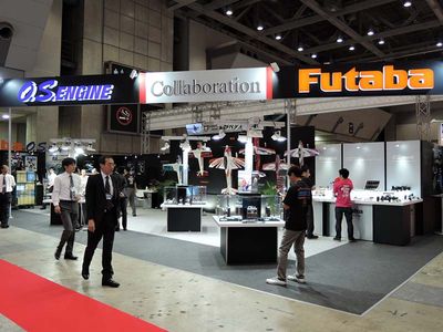 FUTABA-OS FUTABA-OS