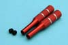 【蔵出し品】PILOT TXロングスティックM4(赤)2本入