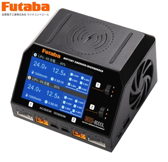 FUTABA CDR-8000L デュアル バランス充電器