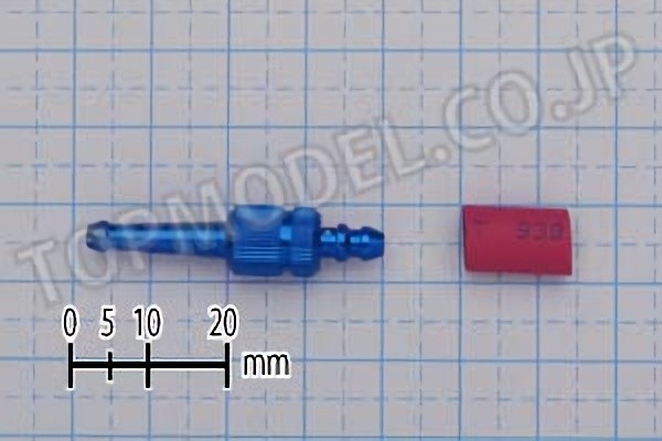 テトラ  TET04438 カラー給油ノズル 青 SB型 (φ2x38mm)